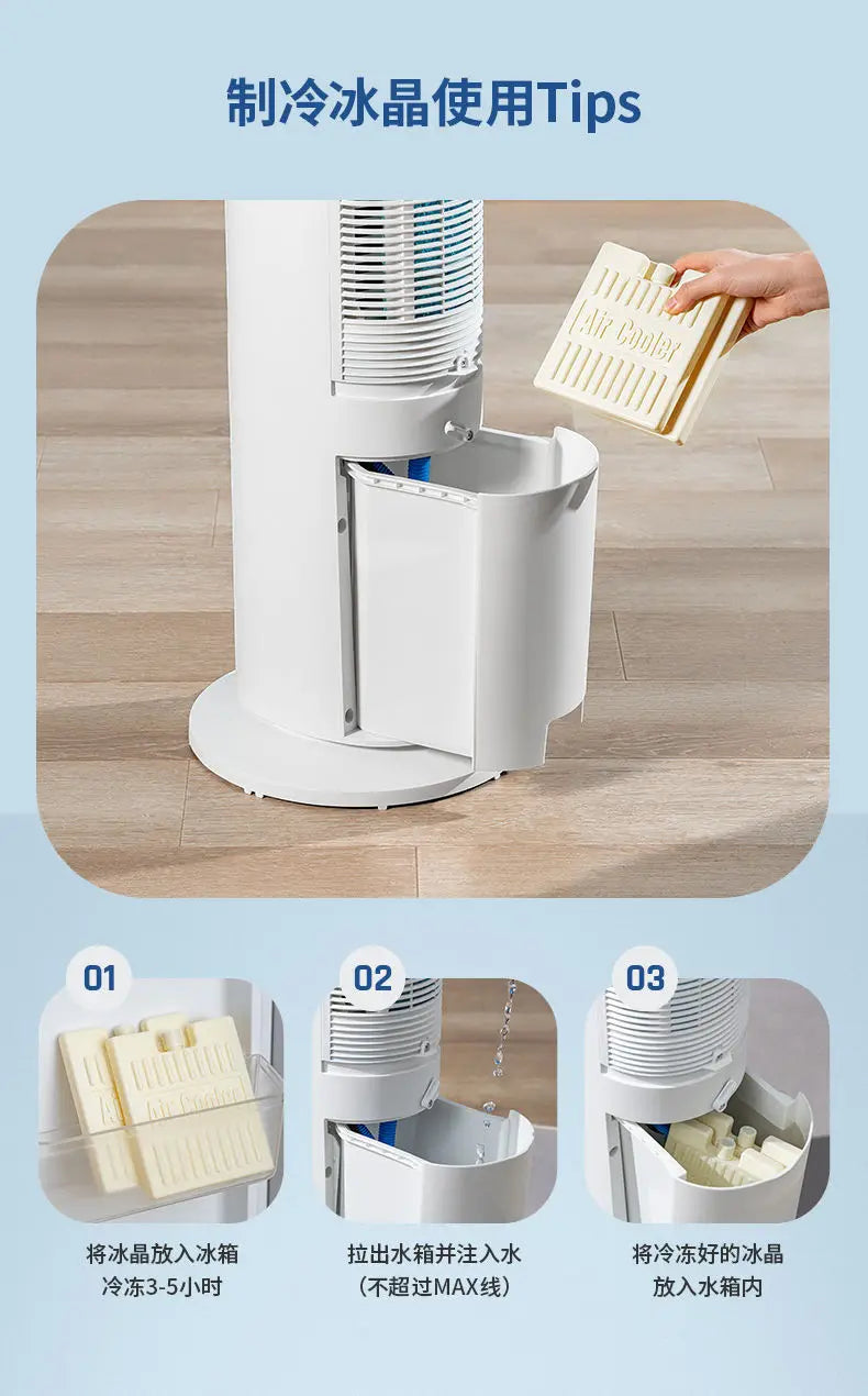 Smart Remote-Controlled Tower Fan: Home Cooling Fan & Evaporative Air Cooler