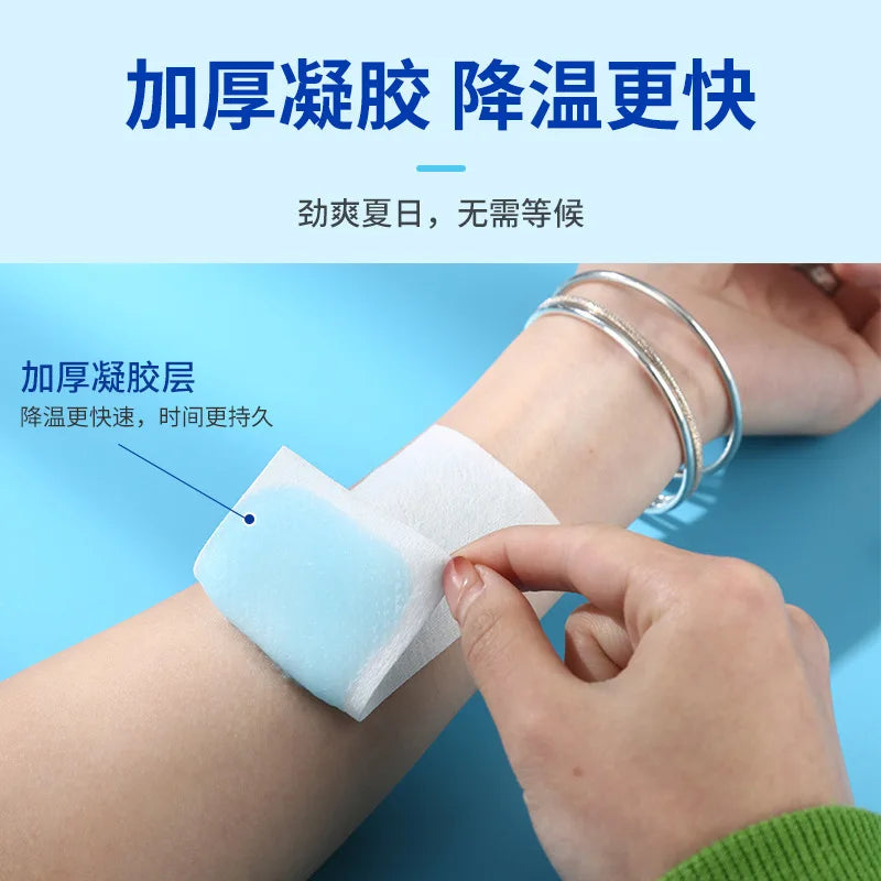 Ice Cool Sticks Cool Summer Cool Student Military Training Refreshing Heatstroke Prevention Cooling Heat Dissipation Artifact