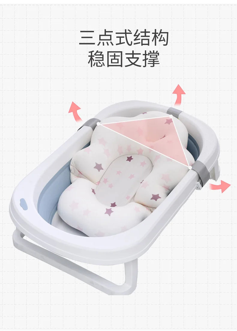 Newborn Bathtub Pad Ajustable Baby Bath Support Seat Mat Shower Cushion Foldable Baby Bath Seat Floating Security Water Pad