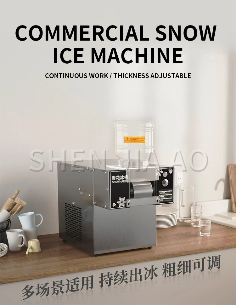 60KG/24H Snowflake Ice Machine Europe Snowflake Ice Machine Korea Bingsu Machine Snowflake Ice Shaving Machine 220/110V