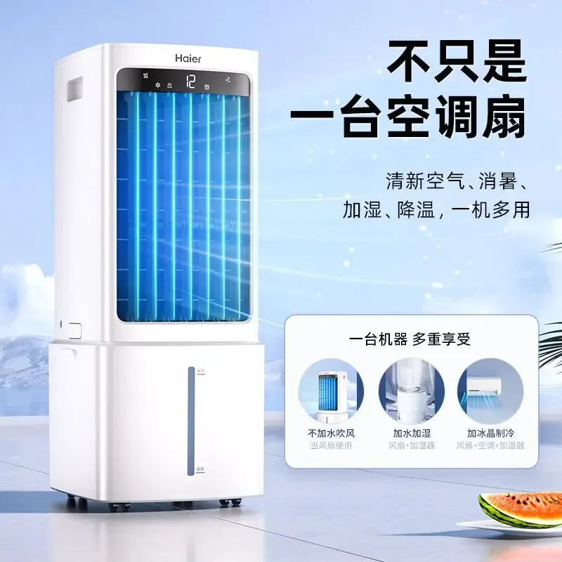 Cooling fan household single cooling water cooling fan air conditioner refrigerator mobile small