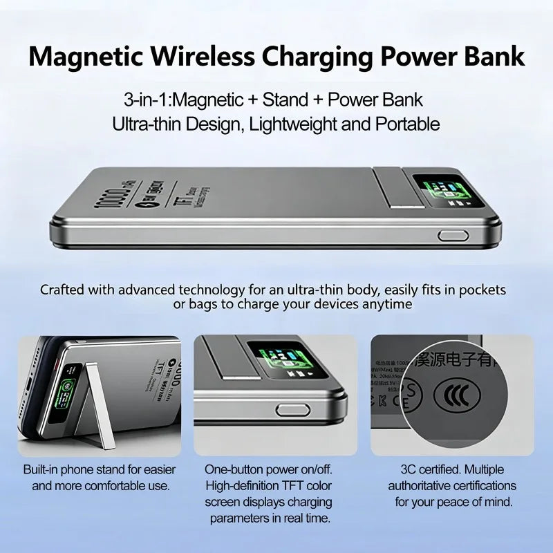 5000/10000mAh Slim and Portable Magnetic Power Bank with Bracket TFT Digital Display Wireless Fast Charging for Phones Watches