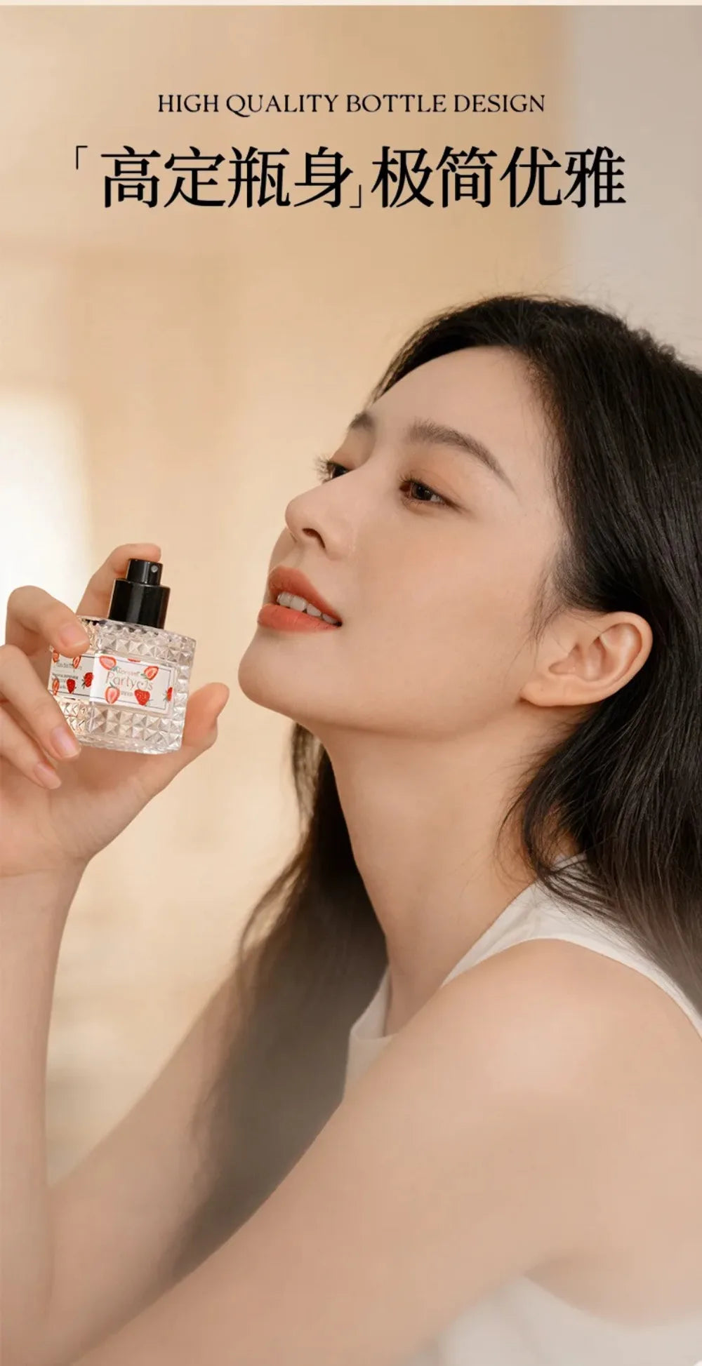 10ML Intimate Hygiene Perfume for Women Long-lasting Floral Fruity Scent Private Care Fragrance for Intimate Moments & Dating