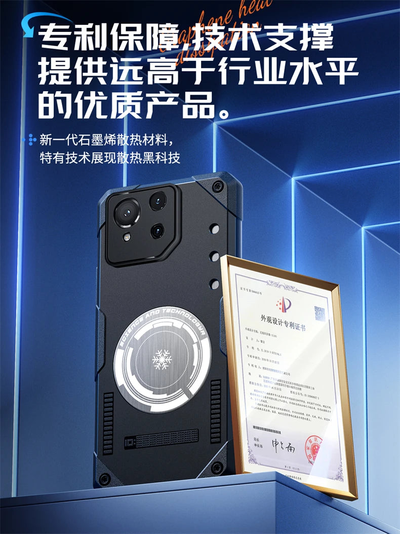 For ASUS ROG Phone 8 Pro Case Magnetic Built in Heat Dissipation Metal Sheet Back Cover For ROG 8 Phone 8Pro Shockproof Bumper