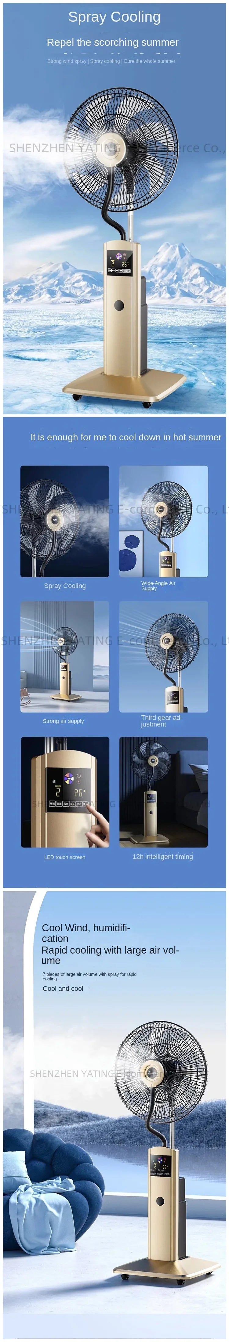 2025Spray Fan Landing Home Quiet Remote Control Humidification Cooling Shaking Industrial Blow Water Cooled Atomizing Electric F