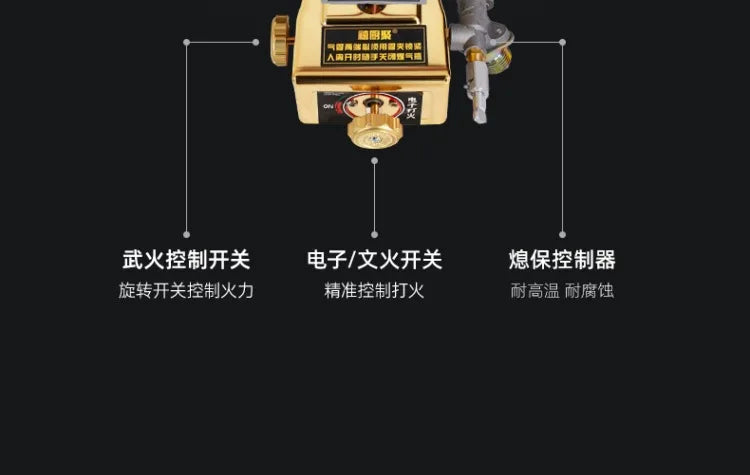 New High Power Gas Stove Single Burner Commercial Use with Flameout Protection Energy Saving LPG DAW