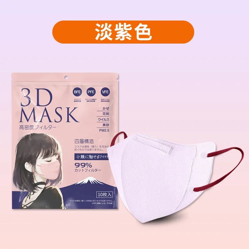 Japanese 3D face mask mouth and nose mask male and female butterfly shaped, Japanese four layer Morandi color маска  mascarillas