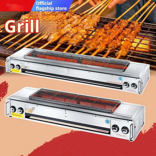 Commercial Smokeless LPG Gas Grill with Fan - Stainless Steel, Fast Heating, Auto Flameout Protection, for Oyster/Seafood BBQ