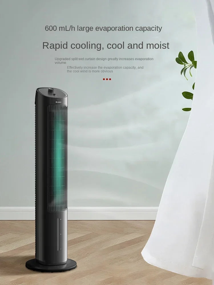 Gree 220V Air Conditioning Fan Household Mobile Tower Cooler Small Air Cooler LYH