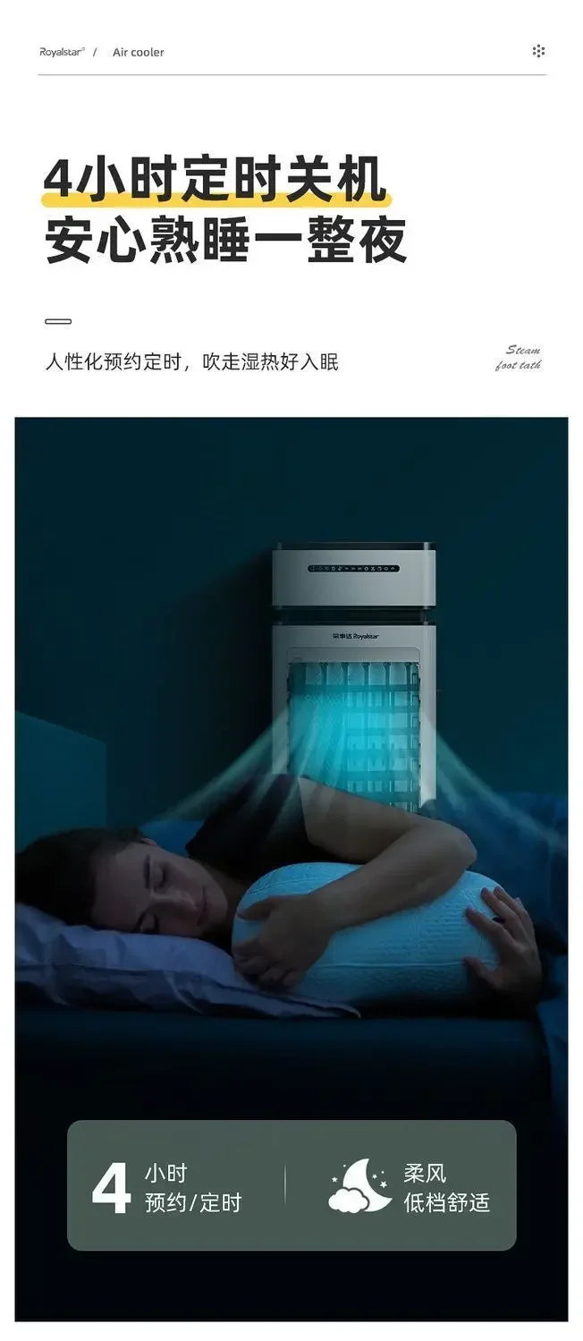 Heating and cooling dual-use air conditioning fan household air cooler cooling fan water-added air conditioner
