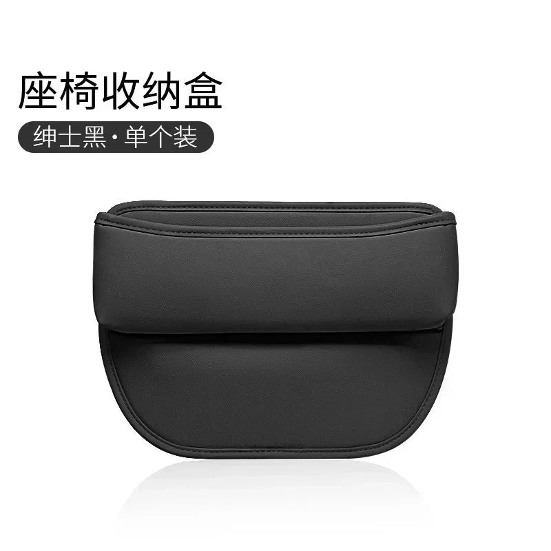 Leather Car Seat Gap Filler Organizer and Storages Automotive Accessories Universal for Car SUV Truck Fill The Gap Amagi