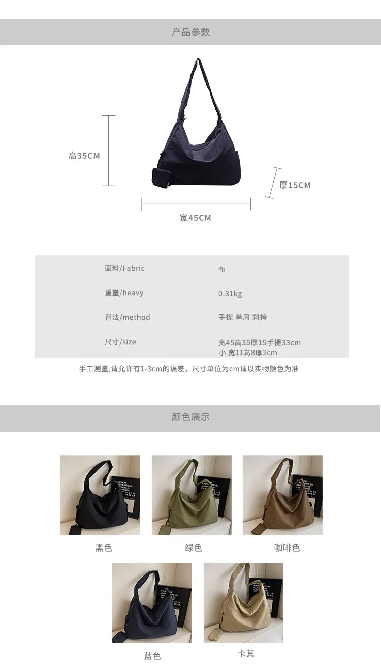 Women's Handbag Large Women Shoulder Shopper Bag Canvas Luxury Designer Cloth Tote Bags for Woman Big Female Daily Commuter City