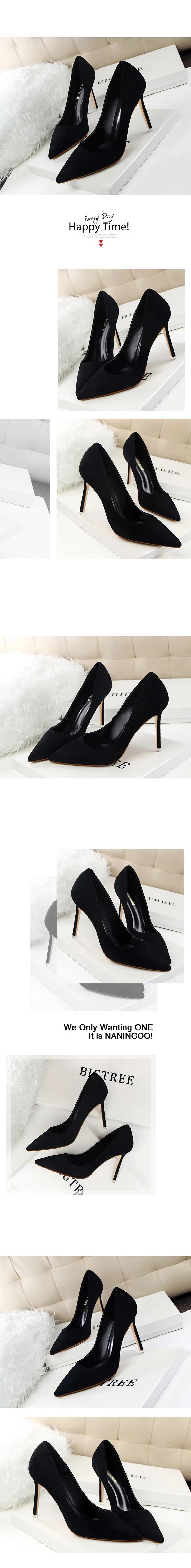 Korean Style Fashionable Minimalist High Heel Velvet Surface Sexy Slimming Professional OL Women's Single Shoes Sharp Pointed To
