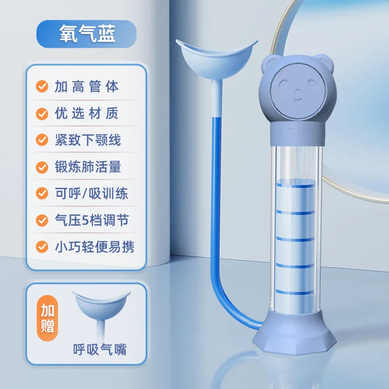 Breathing Dumbbell Abdominal Muscle Trainer, Abdominal Breathing, Lung Capacity, Vest Line, Pelvic Floor Muscle Core Trainer