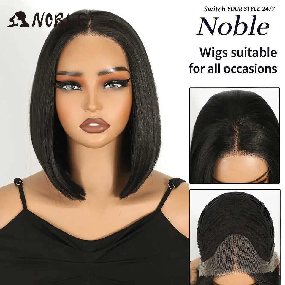 Noble Short Bob Wig Synthetic Lace Front Wig For Women 10Inch 13x3 Pre Plucked Free Part Lace Wig Ombre Brown Blonde Cosplay Wig