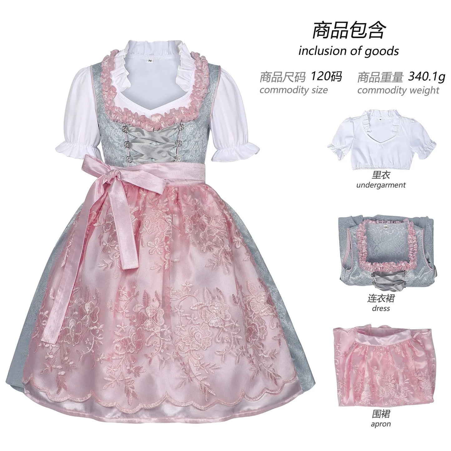 Halloween Carnival Cosplay Costume German Oktoberfest Maid Dress Woman Bavarian Traditional Embroidery Outfits Performance Girl