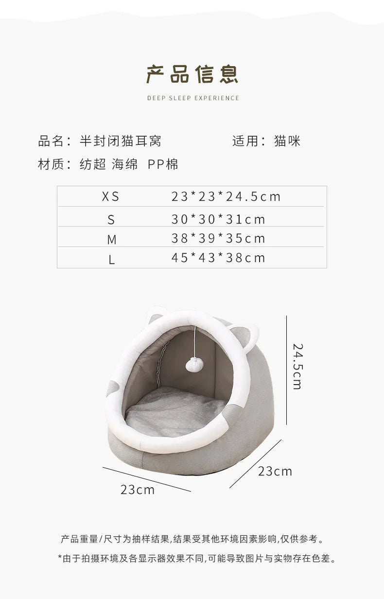 Hot selling cat house, closed pet house, semi closed dog house, cat house, warm in winter, universal in all seasons