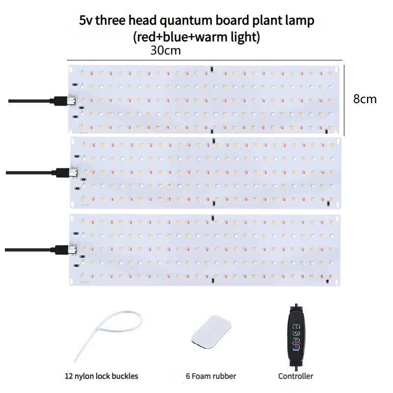 LED Plant Grow Light Quantum Board Full Spectrum USB Panel Lamp for Indoor Greenhouse Nursery Hydroponic Succulent Seedling Use