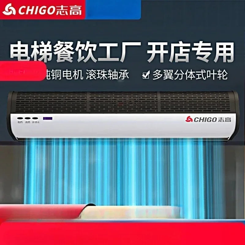 Chigo 220V Commercial Silent Air Curtain Wind Barrier for Restaurant Shop Supermarket Cold Storage LYH