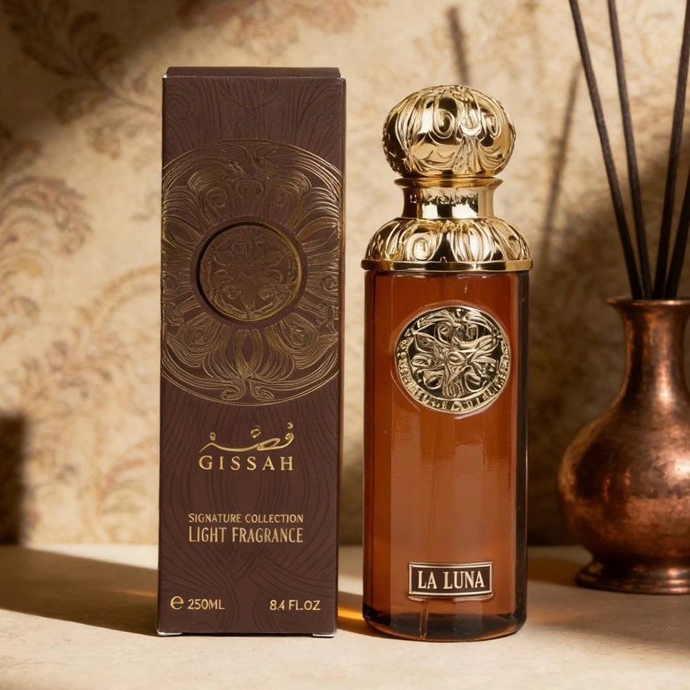 250ml Large-Capacity Men's Perfume: Brown, Middle Eastern, Long-Lasting, Arabian Scent, Intense Cologne, Same as Luxury Brands
