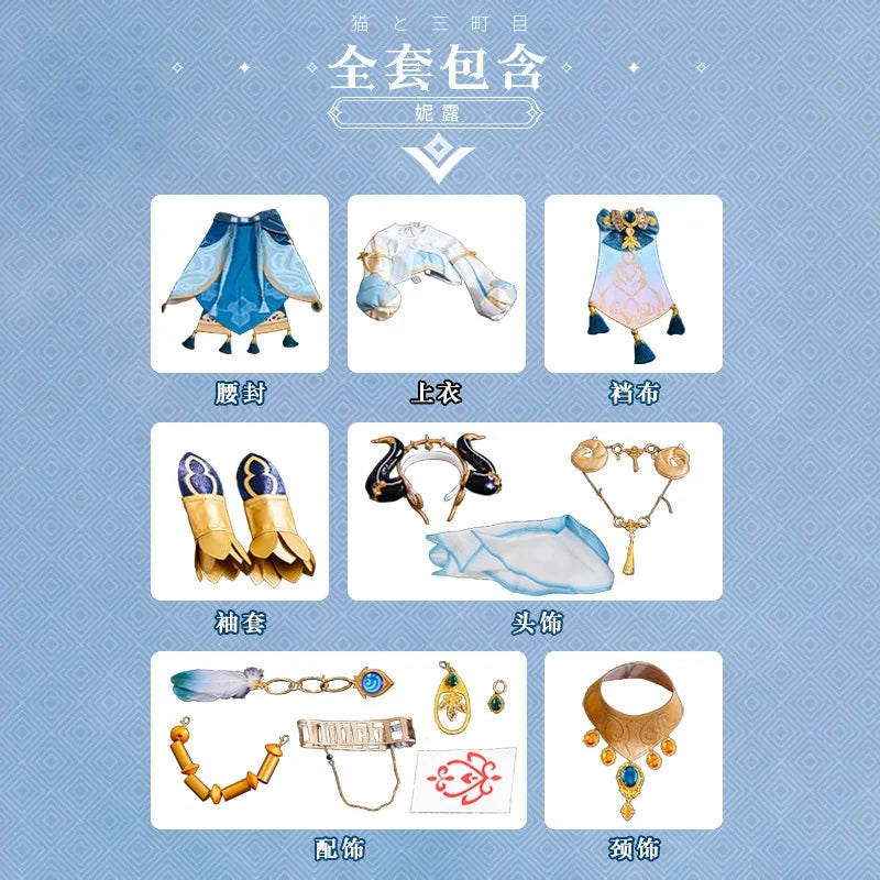 Halloween Carnival Party Dress Role Playing Outfits Nilou Cosplay Costume Headwear Accessories Nilou Cosplay Women 2026