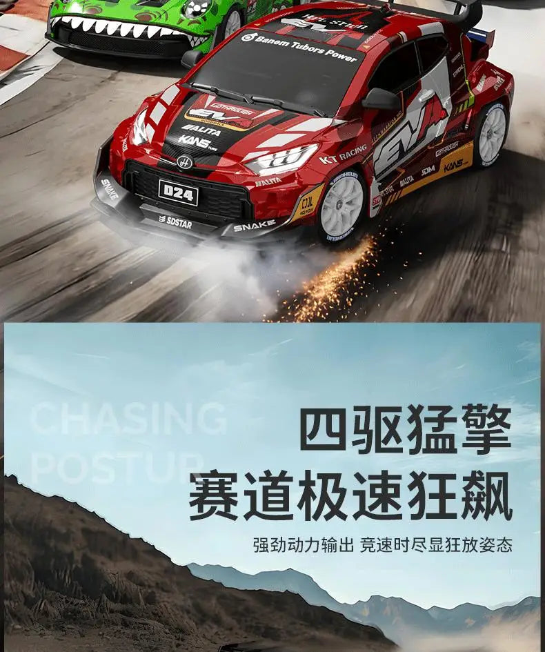 Hongxing 1 24 RC 4WD High Speed Drift Car Full Scale Gyroscope With Lithium Battery 2 Sets Of Wheels Independent Shock Absorber