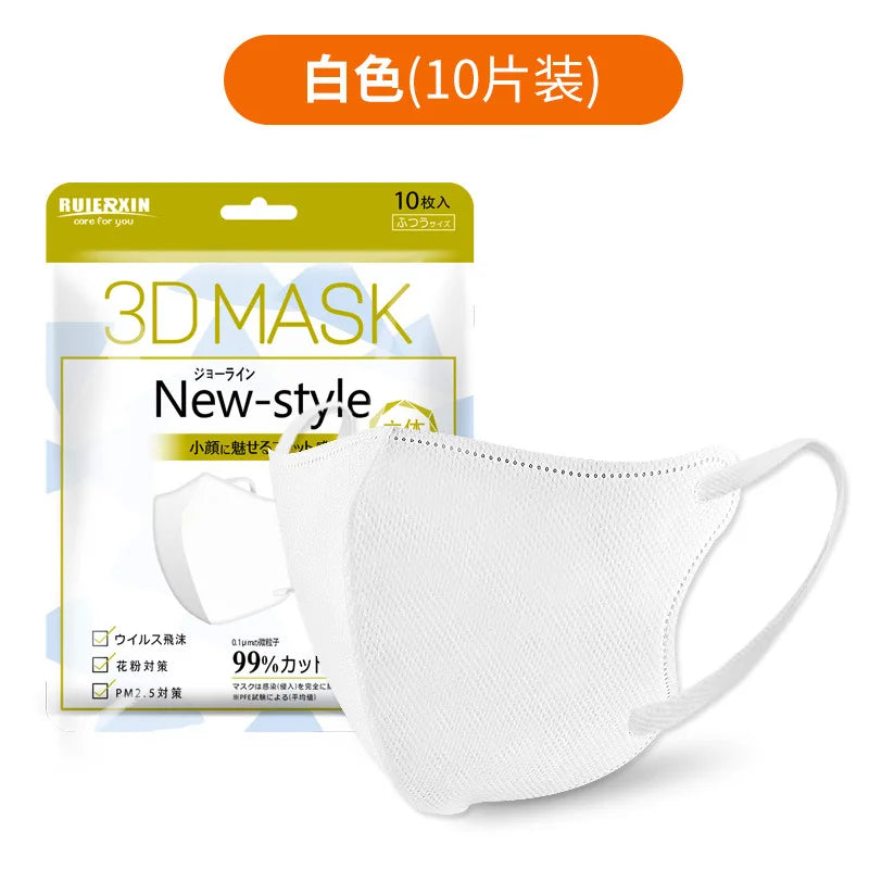 Japanese 3D face mask mouth and nose mask male and female butterfly shaped, Japanese four layer Morandi color маска  mascarillas