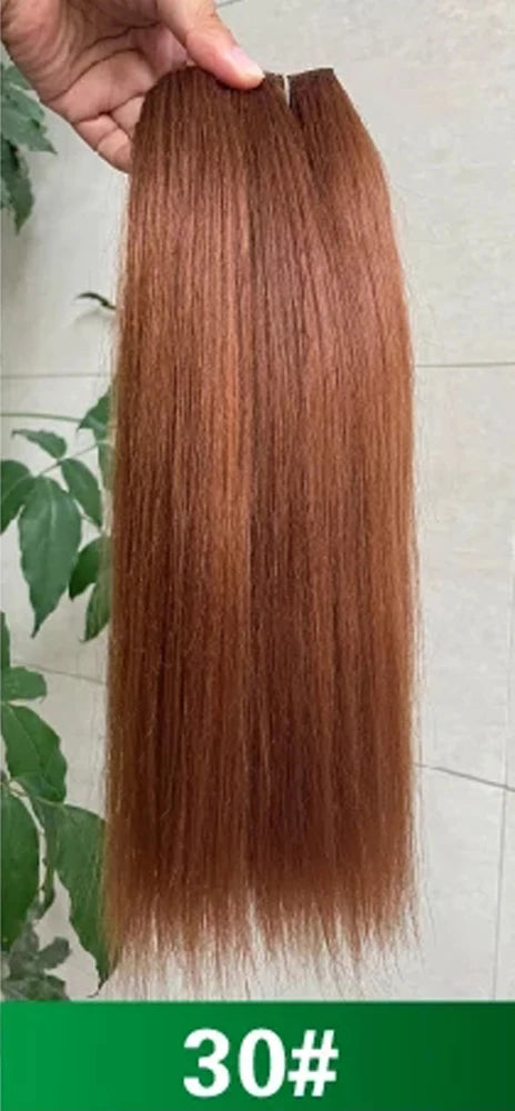 Blice Synthetic Hair Bundles 10-22 Inch Pure Color Yaki Straight Hair Extensions 100g/Piece Mixed Hair Weaving One Bundle Deal