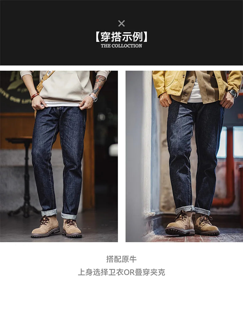 Maden Autumn and Winter Mid-top Work Boots for Men Round-toed Flat-heeled Boots Retro Outdoor Shoes Wear-resistant Rubber Sole