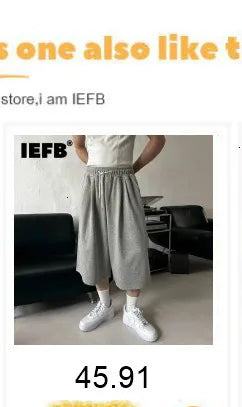 IEFB Workwear Men's Denim Shorts Multi Pocket Wide Leg Baggy Fit Casual Summer Streetwear Casual Cargo Jeans 9X2957