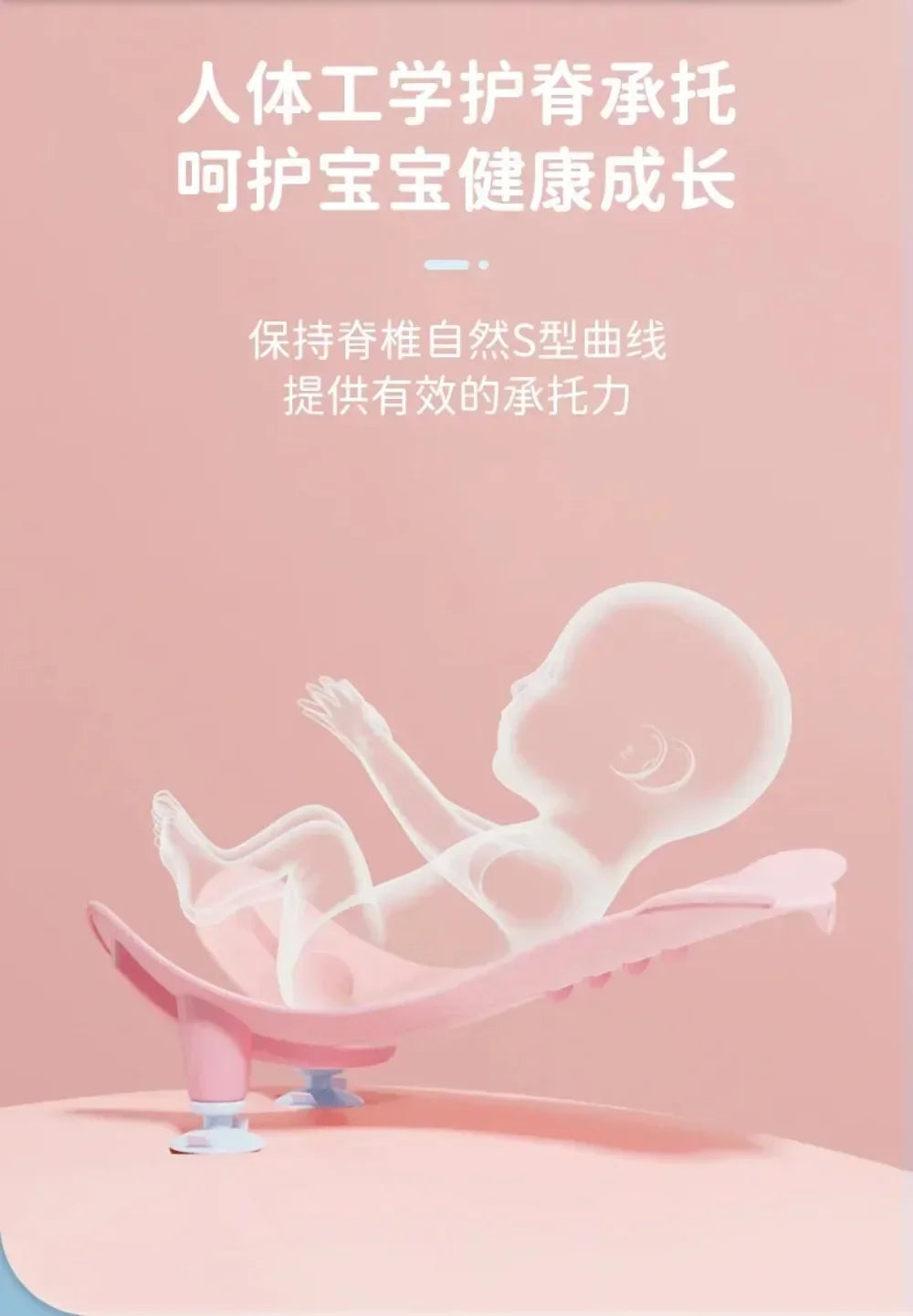 New Baby Bathtub Baby Fart Washing Tool Girls Boys Washing Buttocks Newborn Children Baby Bath Fart Basin Mother-kids Products