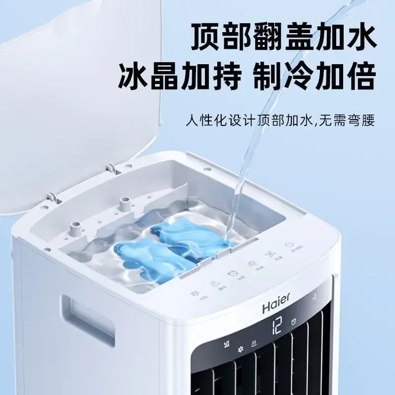 Cooling fan household single cooling water cooling fan air conditioner refrigerator mobile small