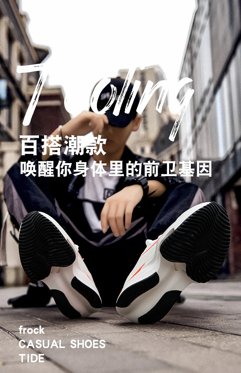 Shoes men Sneakers Male casual Mens Shoes tenis Luxury shoes Trainer Race Breathable Shoes fashion loafers running Shoes for men