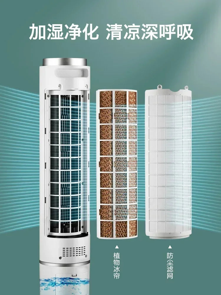 Water-Cooled Electric Fan - Household Tower Fan & Floor Ceiling Fan. Cooling Air-Conditioning Fan Cooler air cooler
