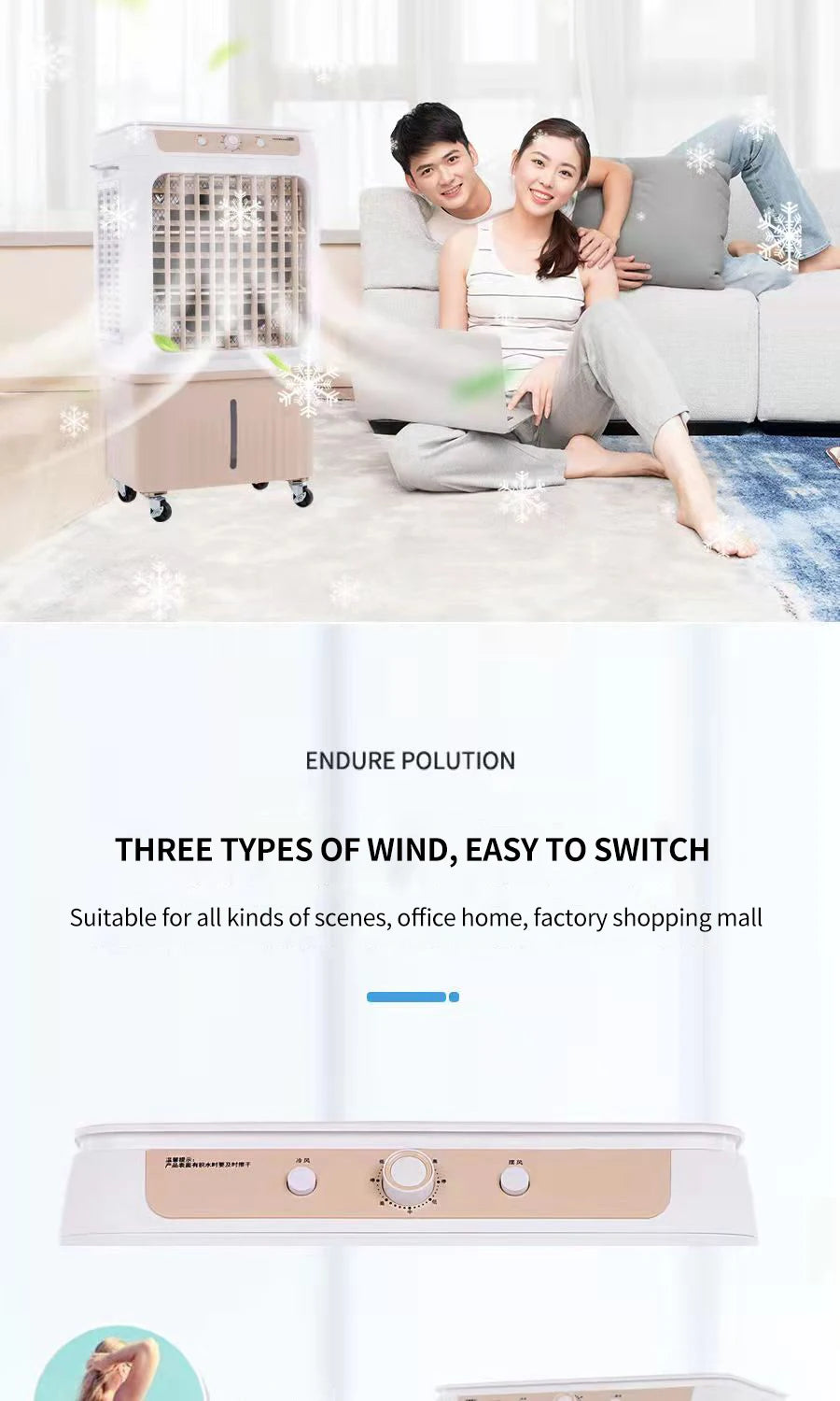 Mobile Portable Air Conditioner Fan with Remote Control for Outdoor & Garage Use 3-Speed Industrial Commercial Refrigeration