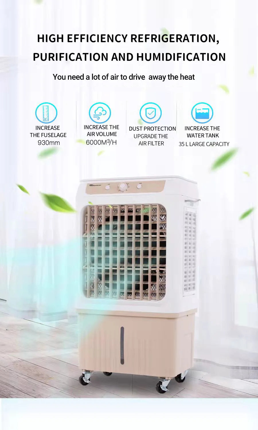 Mobile Portable Air Conditioner Fan with Remote Control for Outdoor & Garage Use 3-Speed Industrial Commercial Refrigeration