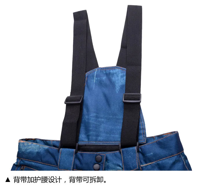 style denim ski pants suspenders denim ski pants men's skating snowboard waterproof, windproof and warm ski pants
