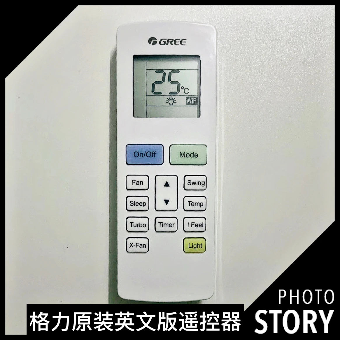 Gree's Brand New Original Remote Control with Various English Versions, Compatible with Both Split and Cabinet Machines