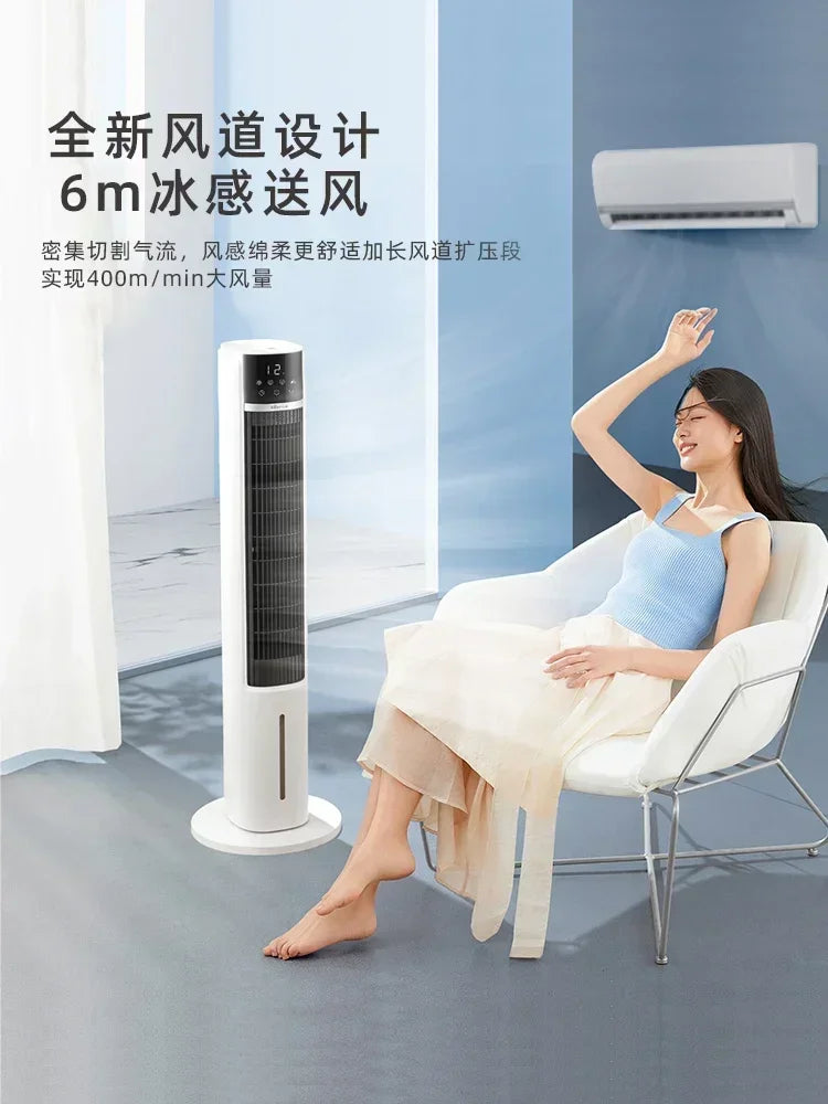 New cold fan. Bedroom cooling fan. Small water cooler. For bedroom, living room and dormitory. With negative ion purification.