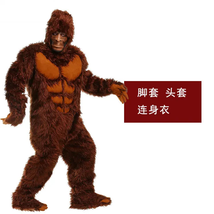 COS Halloween stage costume, adult brown costume