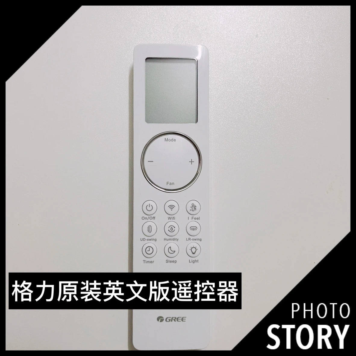 Gree's Brand New Original Remote Control with Various English Versions, Compatible with Both Split and Cabinet Machines