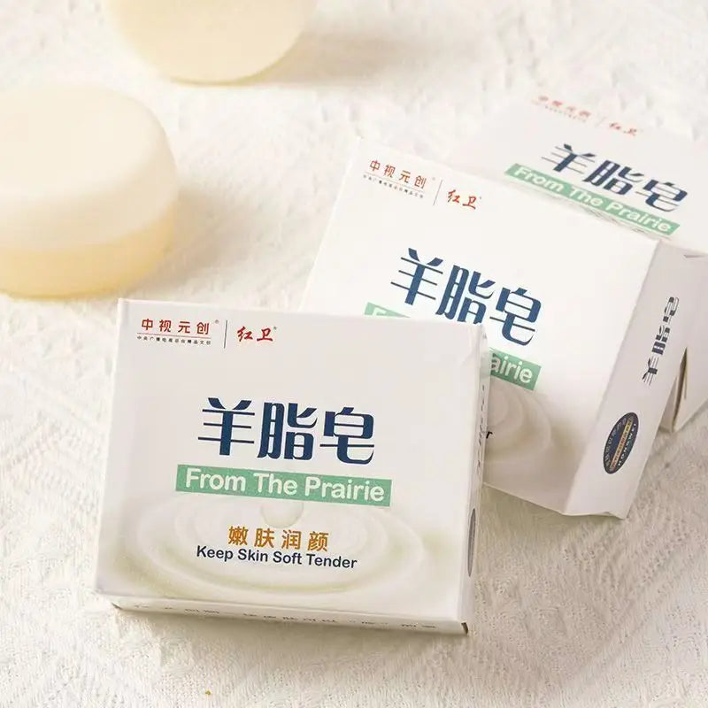 China‘s Heritage Lanolin Soap Dual-Sided foam Face & Body Cleanser gentle Moisturizing Exfoliating Sheep Fat Soap All Skin Care