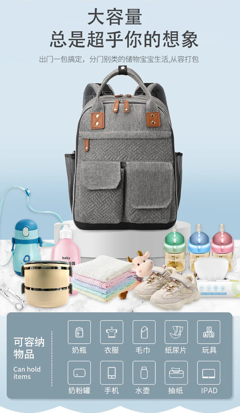 Diaper Bag Backpack for Stroller Waterproof Mummy Large Capacity Outdoor Travel Nappy Maternity Bag with Portable Changing Pad