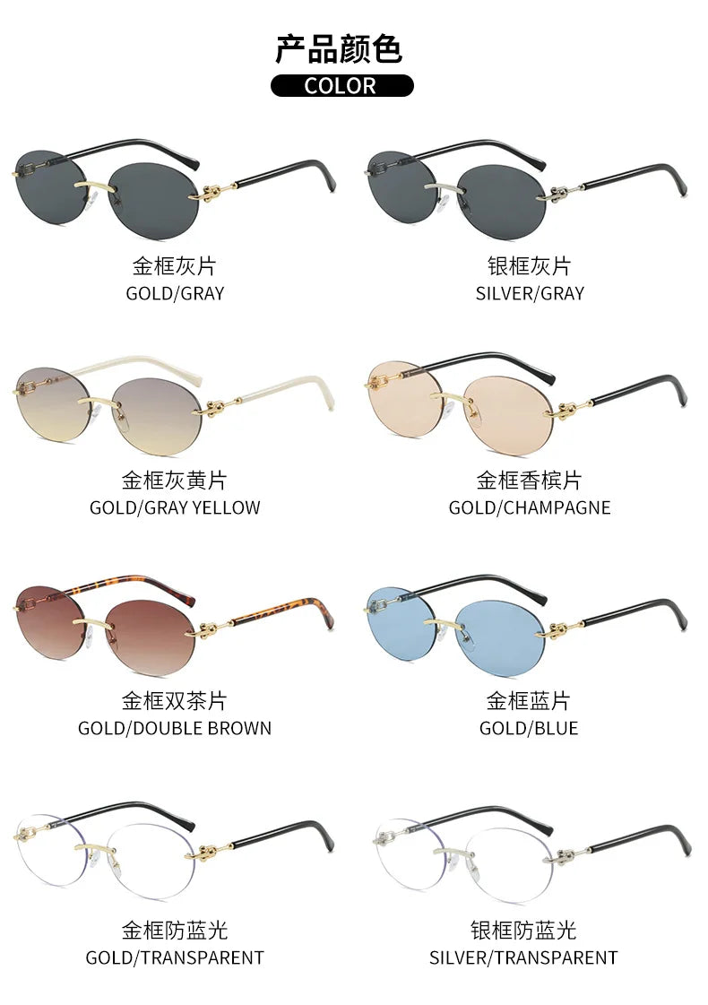 Rimless Small Round Cat Eye Sunglasses for Women Fashion Circle Frame Alloy Sun Glasses Ladies Elegant Casual Travel Glasses