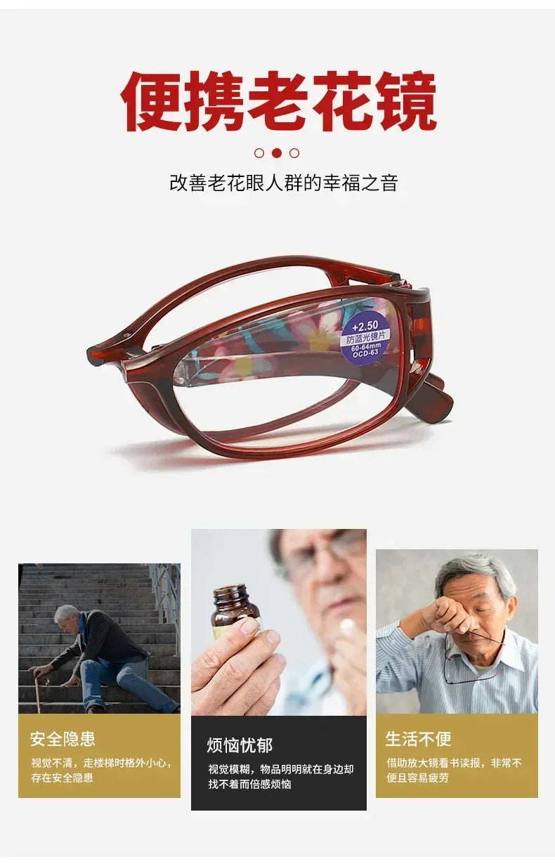 New Folding Reading Glasses Women Men Anti-Blue Light Portable Magnifying Presbyopia Eyewear +100+400 Eyeglasses