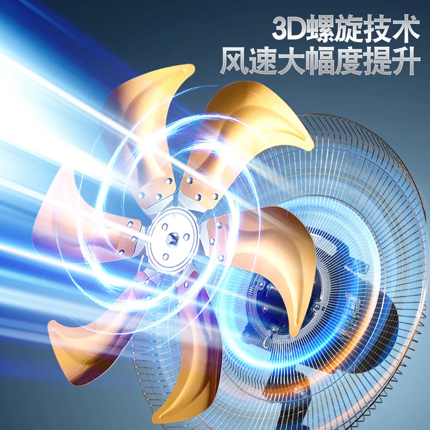 Commercial Floor-to-Ceiling Electric Fan Large Wind Industrial Moving Head Silent Remote Control fan