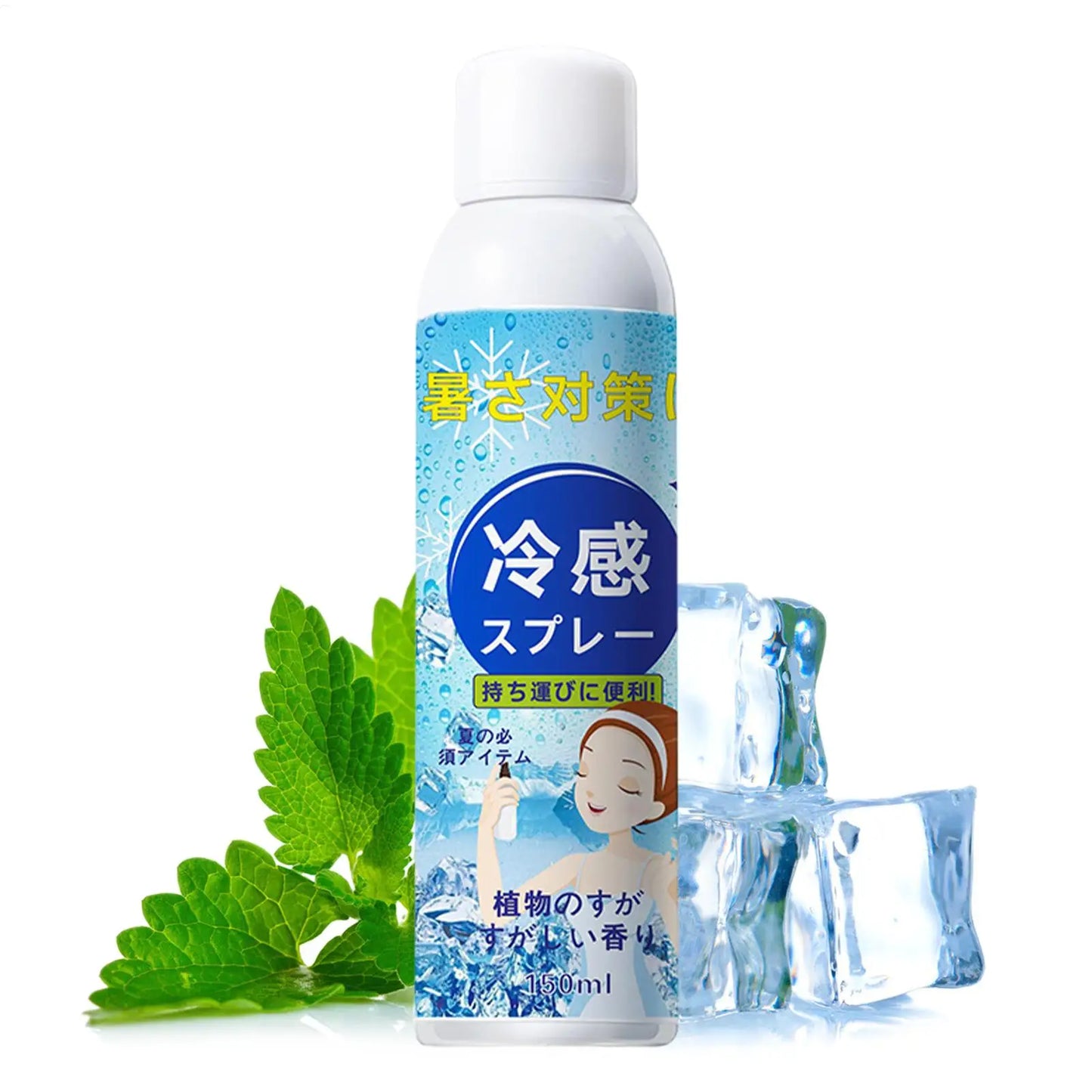 Cooling Spray 150ml Instant Refreshing Body Mist for Hot Weather Natural Cooling Mist for Outdoor Sports Camping Heat Relief