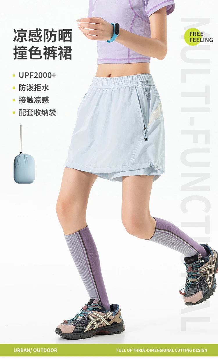 Outdoor Sport Skirts Shorts Women Summer Streetwear Hiking Lightweight Quick Dry Loose Casual Cargo Shorts Skirts