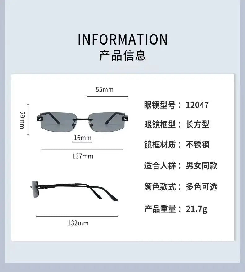 Rectangle Shape Rimless Sunglass Women Fashion Trendy UV Protection Sun Glasses for Man Korean Style Men Sunglasses
