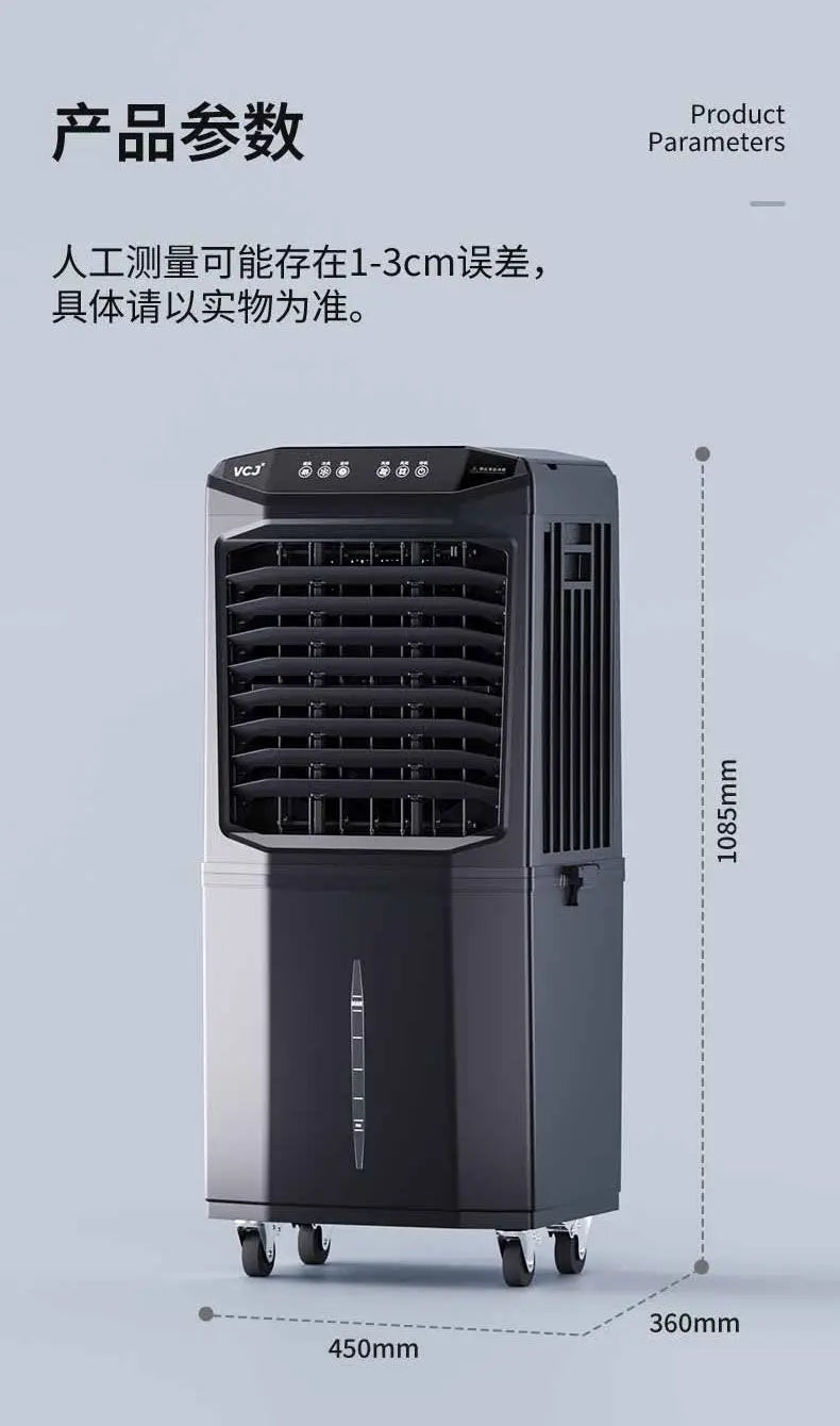Floor Mobile Household Water Cooled Air Conditioning Fan Mobile Air Cooler Commercial Large Industrial 60L Air Conditioning Fan